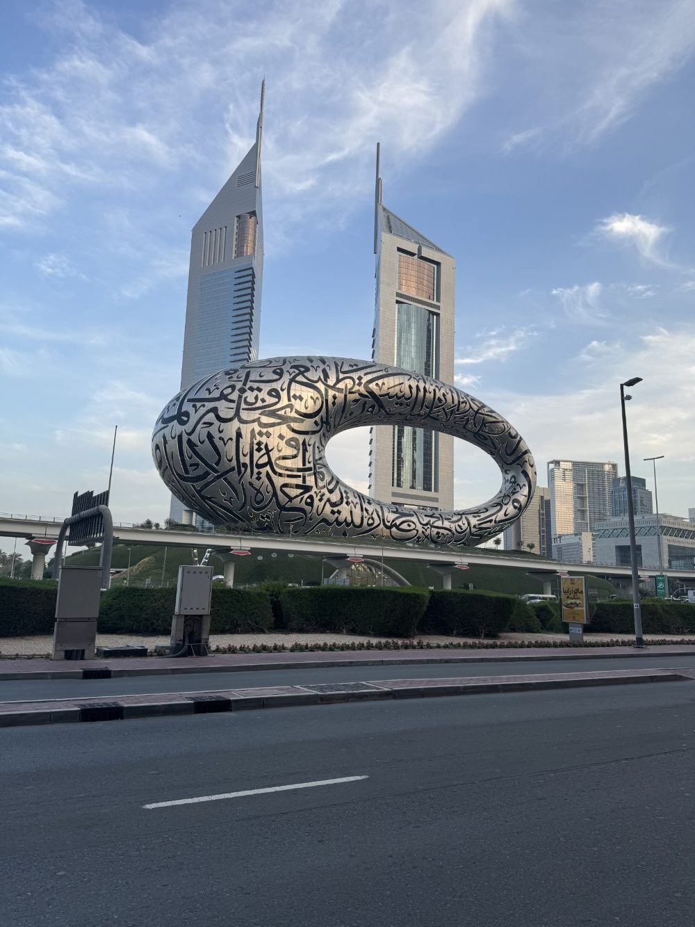 Get-together with technicians in the United Arab Emirates: just chatting about Australia