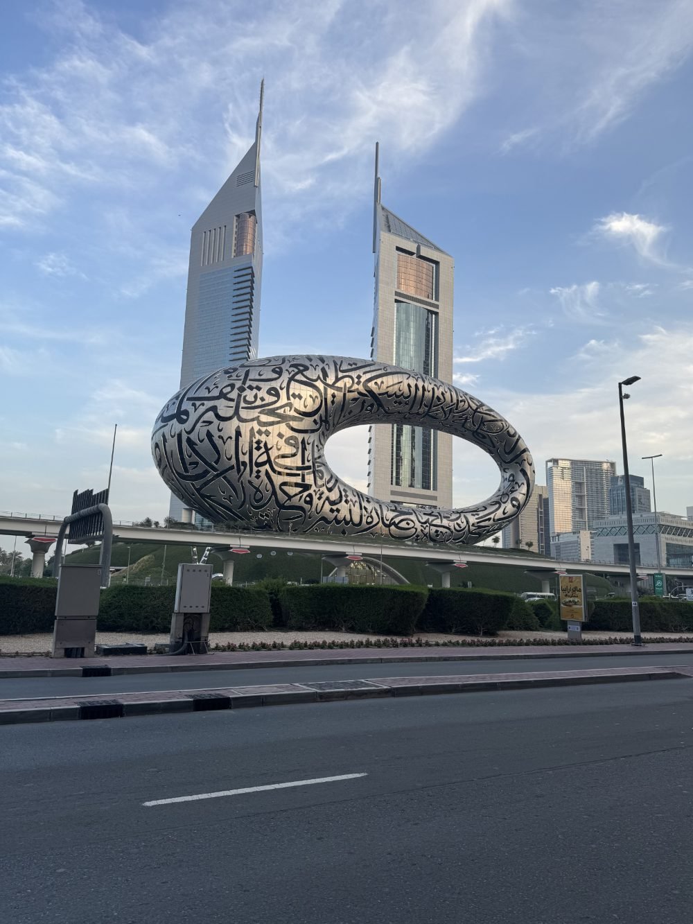 UAE just chatting with people - Skilled Migration Group